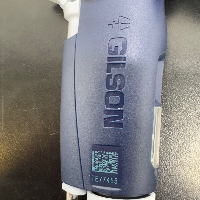 Gilson Pipetman Single Channel Pipettes - Quantity 4 image 3
